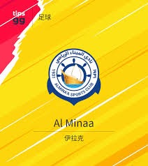 中国U12球队夺冠背后的成功秘诀